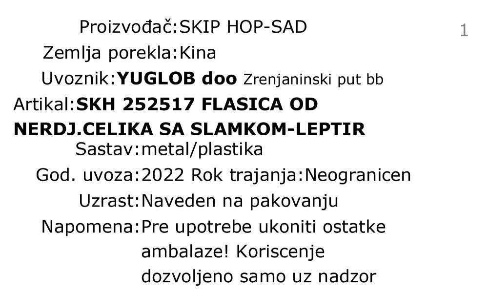 Skip Hop zoo dečiji termos - leptir 252517 deklaracija